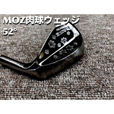 MOZ 肉球ウェッジ  52° コバルトブラック・ミラー仕上げ (フジクラMCI 50 R )