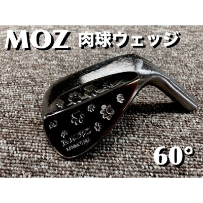 MOZ 肉球ウェッジ  60° コバルトブラック・ミラー仕上げ (フジクラMCI 60 R)