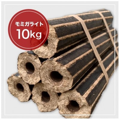 モミガライトロング　10kg【配送不可地域：沖縄県】