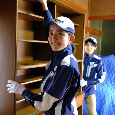 【美作市】プロが行う!お家や空き家の不用品回収サービス(4tトラックパックチケット)片付け堂美作店