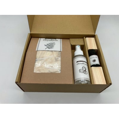 Hinokisses【配送不可地域：沖縄県】