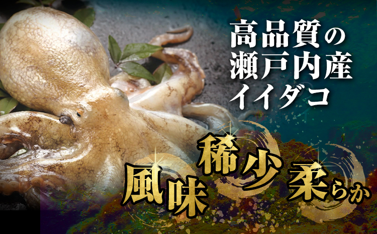 【6ヶ月定期便】炊き込みご飯 寄島 漁港の釜飯 たこめし 220g×2個 ×6回 (製造地：岡山県浅口市) ハレノヒ良品(まからずやストアー)《お申込み月の翌月から発送》岡山県 浅口市 タコ 釜めし セット【配送不可地域あり】（離島）冷凍 冷凍食品 惣菜 レトルト ひとり暮らし---124_f393tei_90d_23_67000_mo6num1---