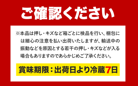 【2026年先行予約】ぶどう シャインマスカット 1房 たけまさぶどう園 《2026年9月上旬-10月中旬頃出荷》岡山県 浅口市 フルーツ デザート おやつ マスカット 果物 国産 岡山県産 くだもの 青果物 送料無料【配送不可地域あり】（離島）---124_c2006_9a10b_25_17000_1---st-p