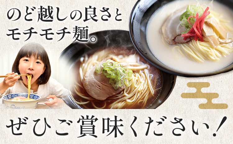 ラーメン 手延べ 手延べラーメン しょうゆ とんこつ スープ 付き 8食(80g×8束) 宮田製麺株式会社《30日以内に出荷予定(土日祝除く)》岡山県 浅口市 送料無料 贈答用 ギフト お取り寄せ お歳暮 乾麺 醤油 豚骨---124_1919_30d_25_8500_8p---