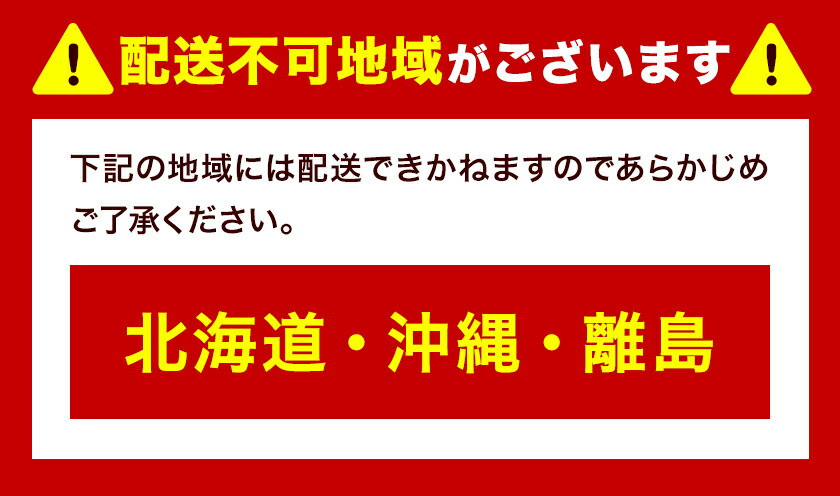 【2026年先行予約】ご家庭用 清水白桃 約1.5kg ( 6玉 前後 ) 《2026年7月上旬-7月下旬頃出荷》なんば農園 岡山県 浅口市 フルーツ モモ 果物 青果 旬 白桃 桃 訳アリ わけあり 訳あり【配送不可地域あり】（北海道・沖縄・離島）---124_1999_7a7c_25_18000_6---