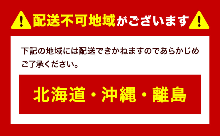 【2026年発送先行予約】シャインマスカット 温室 晴王 2房(合計約1.2kg) 2回お届け シャイン マスカット《2026年7月中旬-8月中旬頃出荷》晴レ乃青果　(岡山中央卸売市場店(富士紙工 有限会社)) 送料無料 岡山県 浅口市 フルーツ 果物 岡山県産【配送不可地域あり】---124_c2225_7b8b_86000_jul2_tei---