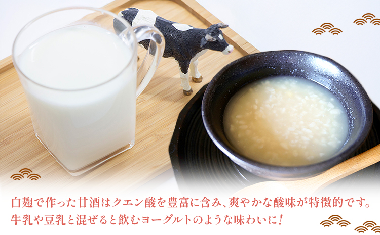 発酵生活研究所 白麹(乾燥品) 500g×3袋 丸本酒造株式会社《30日以内に出荷予定(土日祝除く)》岡山県 浅口市 白麹 麹 こうじ 乾燥 発酵食品 甘酒 送料無料---124_c3261_30d_25_22000_3p_sh---