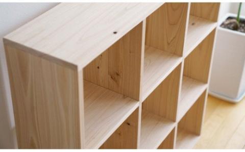 岡山県産ひのき　【A4ファイル対応】ボックスシェルフ　BX-HNK3×3