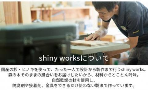 岡山県産杉　スクエアシェルフ　SQ-SG3×2　3×2　節あり