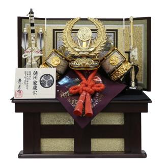 10号　徳川家康兜　収納飾り