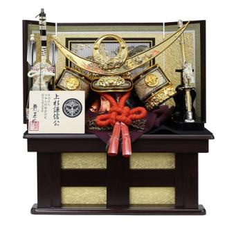 10号　上杉謙信兜　収納飾り
