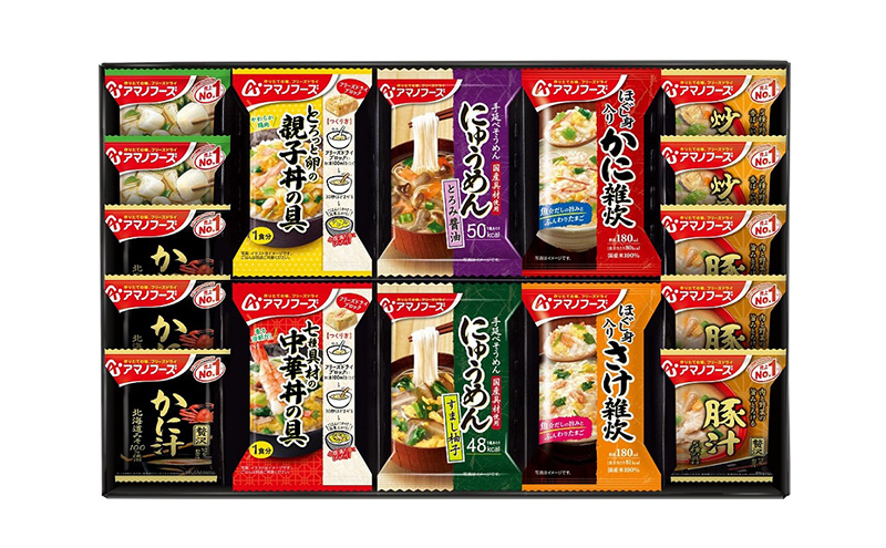 【22食】アマノフーズ フリーズドライ 味噌汁 バラエティギフト （味噌汁・丼・雑炊・にゅうめん） 22食セット 500V 詰め合わせ 送料無料【ふるさと納税・里庄町】