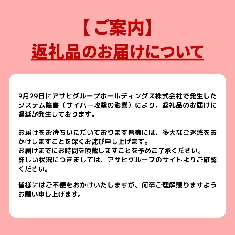 和光堂 栄養マルシェ 5種12個 詰合せ （9か月頃～） WAKODO ベビーフード レトルト 離乳食 子ども 子供 孫 家族 手軽