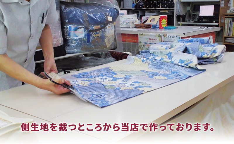 木綿 和 布団 シングル 掛・敷布団・カバー4点 セット （花畑 ピンク ） ふとん フトン カバー 布団 寝具