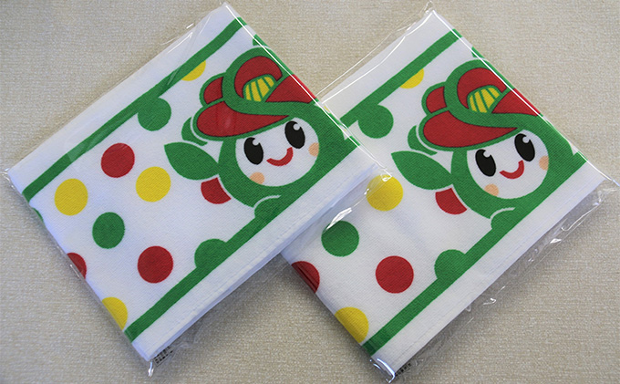 里庄町イメージキャラクター「里ちゃん」マフラータオル 2枚　里庄町 里ちゃん 6000円