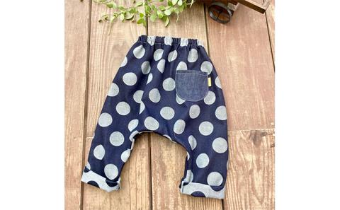 「大きなドット」児島デニムのサルエルパンツ（約100センチ）