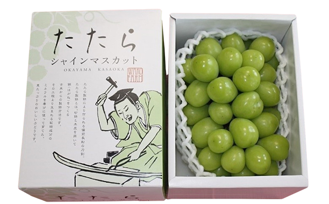 【2026年先行予約】 ぶどう 岡山県産 たたらみねらる シャイ