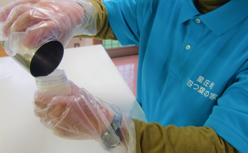 就労継続支援Ｂ型事業所 里ちゃん コーヒー 8杯分（1杯10ｇ） レギュラー 10000円 簡易抽出型 珈琲 ドリップ 里庄町 オリジナルブレンド