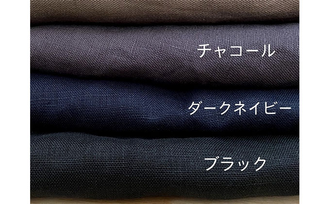 おとなのリネンエプロン（チャコール）