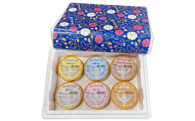 瀬戸内のしぼりたて牛乳使用 こだわりジェラート6個