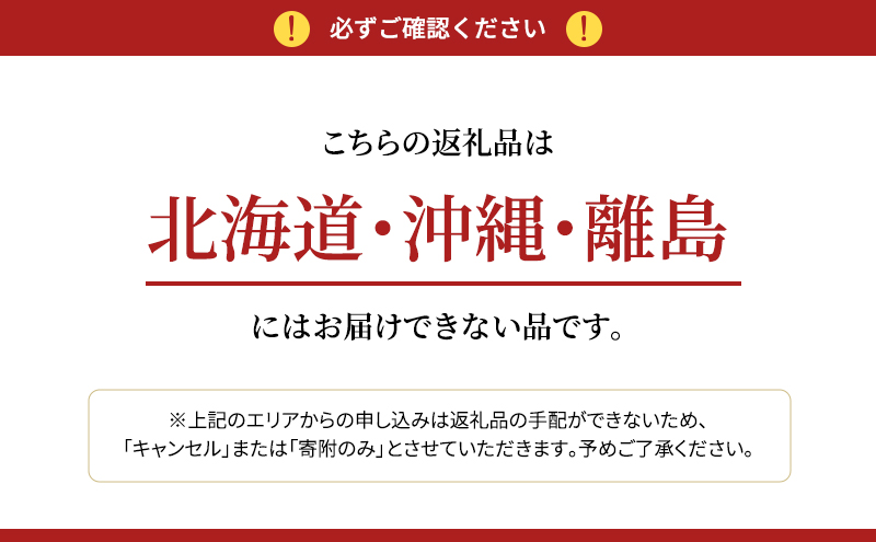 桃 2026年 先行予約 岡山県産 白桃 品種おまかせ ご家庭用 1.5kg(4～6玉) 朝採れ 農家直送 限定60箱