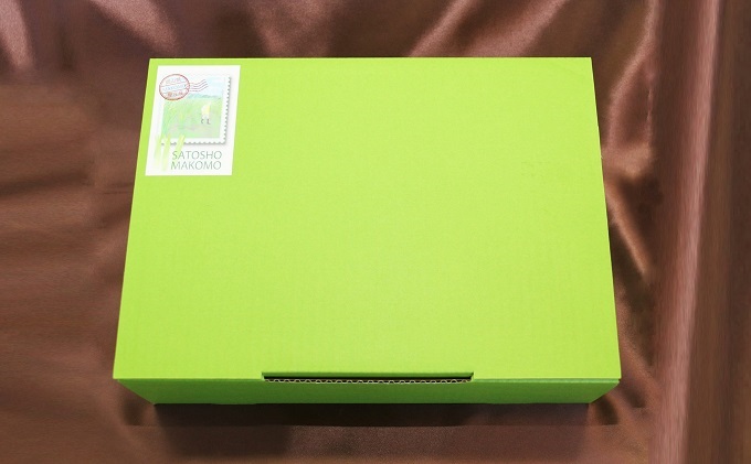 里庄まこもたけ まこも詰合せセット【配達不可：離島】