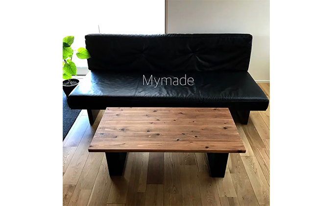 ヴィンテージな ローテーブル【配達不可：離島】