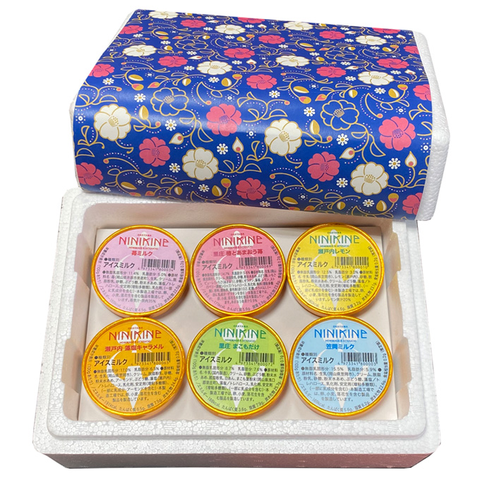 里庄町 特産品 と 瀬戸内 の しぼりたて 牛乳 使用 ジェラート 6個 エストライブ 岡山県 里庄町 送料無料