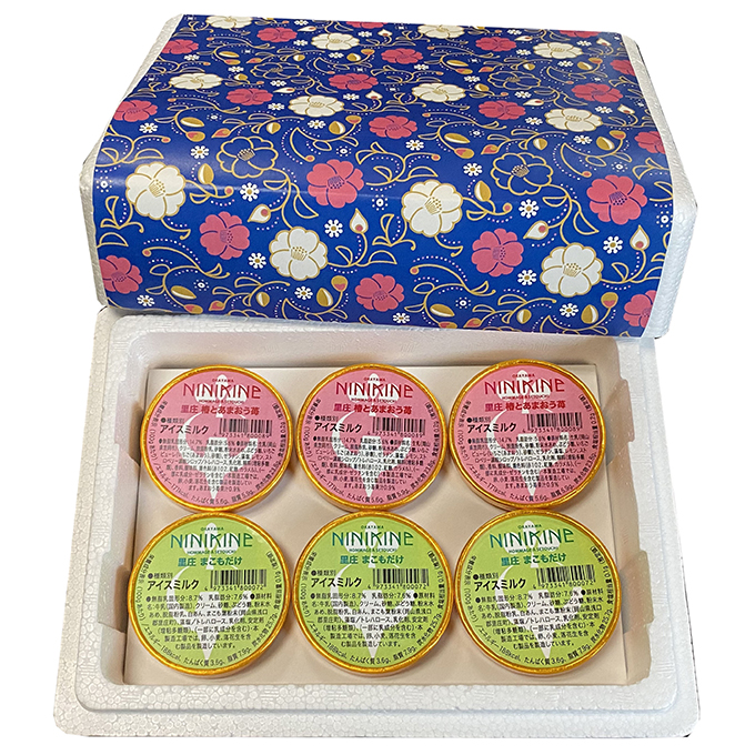 ジェラート 詰め合わせ 里庄づくし 2種類6個入り (まこもだけ 3個/ 椿 と あまおう 苺 3個） 岡山県 里庄町 送料無料