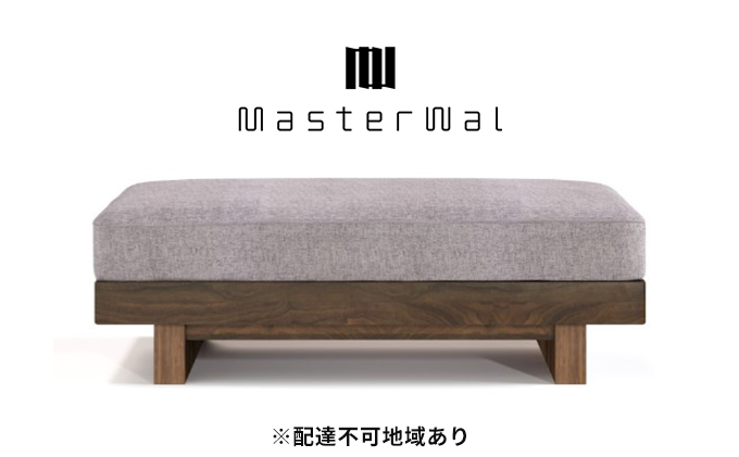 デニッシュ オットマン 9060 H340 WN FLORUS シルバー 家具 インテリア ウォールナット 送料無料 ノーマル