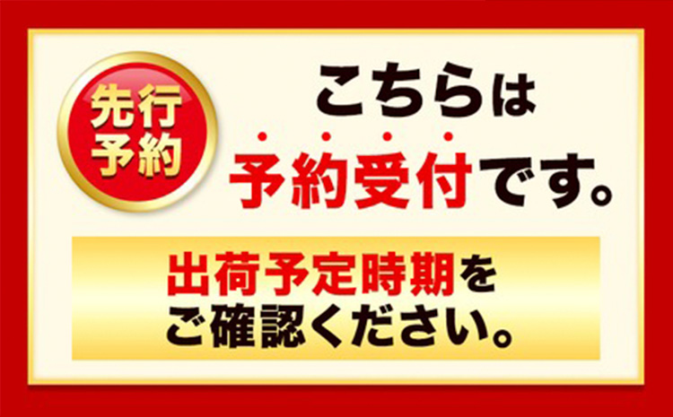 【2026年発送先行予約】厳選 シャインマスカット 計約2.6kg 定期便 2か月 ぶどう シャインマスカット フルーツ 数量限定 シャインマスカット 果物 岡山 ブドウ シャイン 《2026年9月上旬-11月中旬頃出荷》---ofn_cwsmxtei_26_27000_sep2---