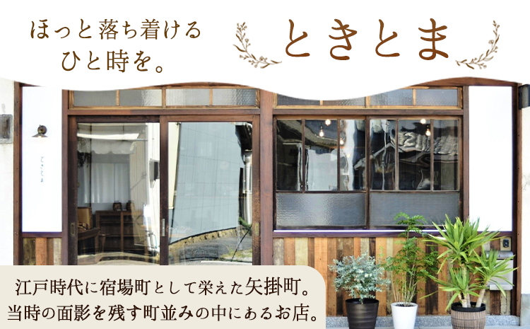一輪挿し 1個 フジタマリ《90日以内に出荷予定(土日祝除く)》岡山県 小田郡 矢掛町 一輪挿し 花瓶 フラワーベース ウォールフラワーベース 壁掛け 木製 試験管 インテリア 雑貨 木工品---osy_hjt_90d_24_19000_1---