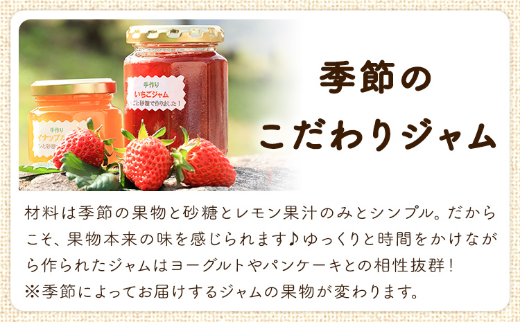 やかっぴークッキー&洋菓子(おまかせ)詰め合わせセットD ほほえみ矢掛《60日以内に出荷予定(土日祝除く)》矢掛町 クッキー ジャム---osy_hohosetd_60d_24_13000_d---
