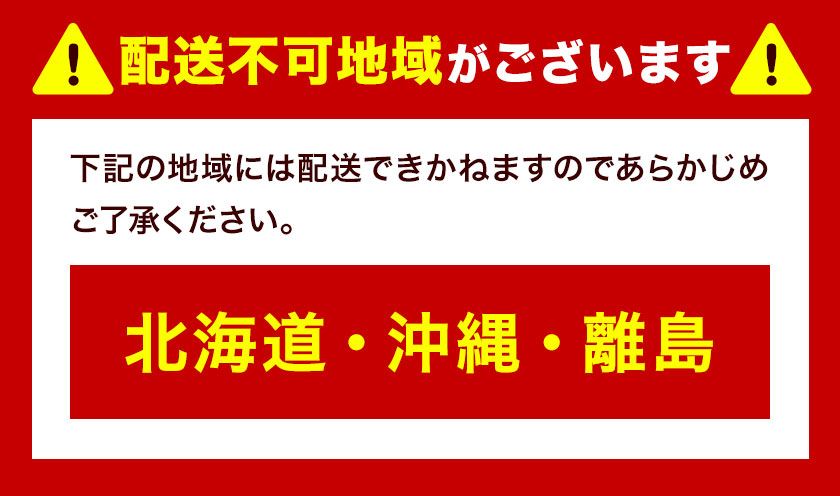 【先行予約】 岡山県産 無加温栽培 つる付き シャインマスカット 1房 (680g以上) 【配送不可地域あり】 《9月上旬-10月下旬頃出荷》---osy_chbf14_ak9_26_18000_1---