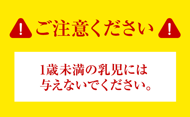 純粋百花 はちみつ 日本ミツバチ 有限会社ホクト 《30日以内に出荷予定(土日祝除く)》岡山県 矢掛町 はちみつ ハチミツ トースト 蜂蜜---osy_hktjh_30d_24_12000_280---
