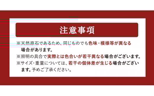 矢掛町産天然石コースター2枚セット《受注制作のため最大2か月以内に出荷予定》備中青みかげ コースター  ---osy_onocoas_2mt_24_11500_2s---