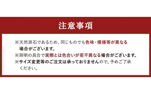 岡山県産天然石 Rare Blue(レアブルー) ブレスレット 8mm珠 《受注制作のため最大3ヶ月以内に出荷予定》 ---osy_onorbbra_3mt_24_29500_8mm---