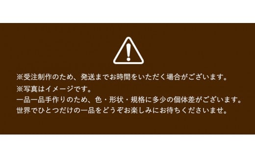 やかっぴー食器セット《90日以内に出荷予定(土日祝除く)》 やかげ町家交流館 やかっぴー 食器 茶碗 スプーン フォーク 箸置き ---osy_yakagesho_90d_22_18000_7i---