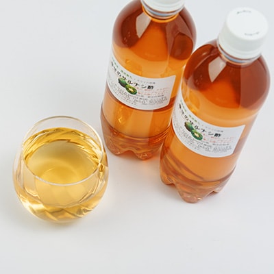 2206.サルナシ酢4本セット(新庄村産サルナシ自生種使用)