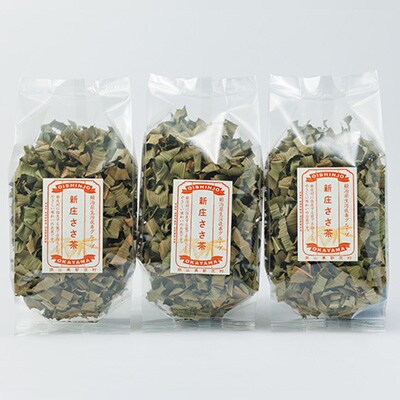 2218.新庄ささ茶　3袋