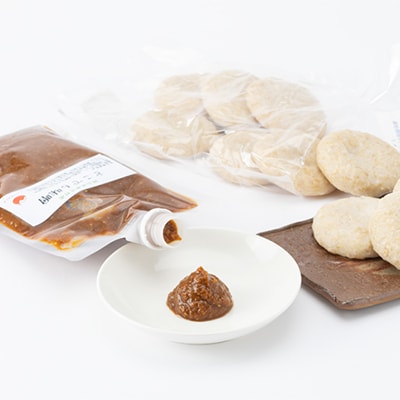 4200.健康!ファスティング食セット(パウチ味噌350g、玄米餅10個入)