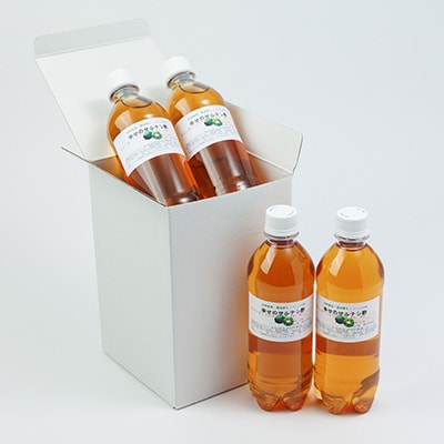 2206.サルナシ酢4本セット(新庄村産サルナシ自生種使用)