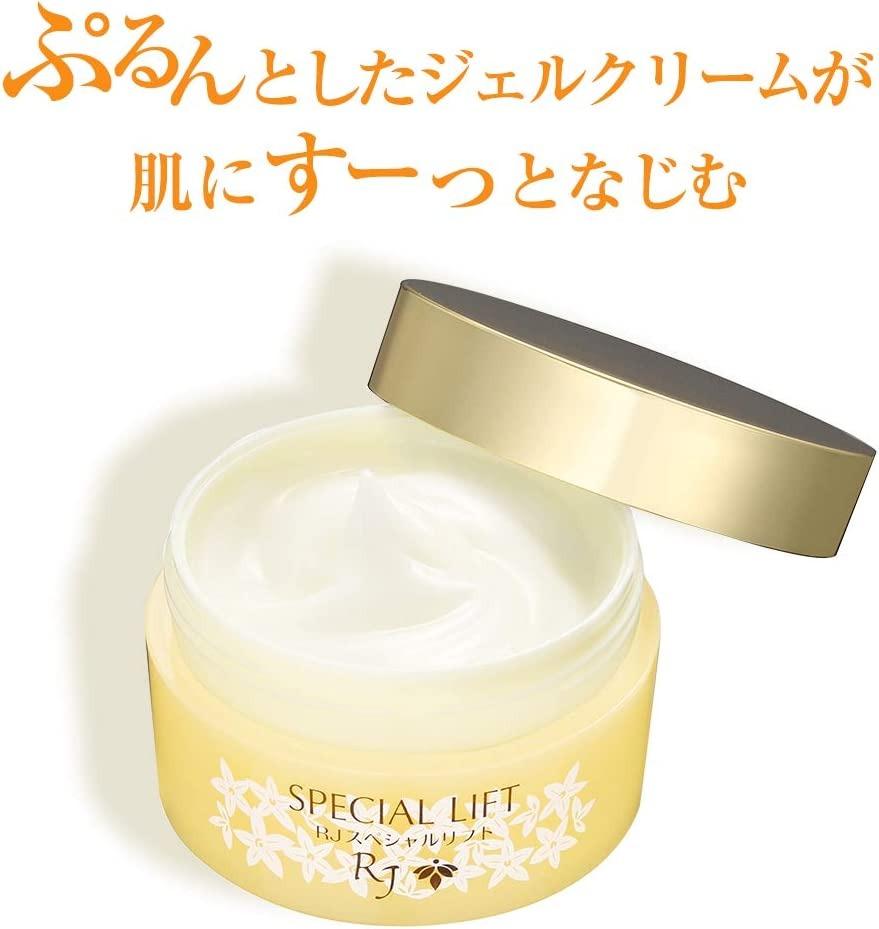 RJスペシャルリフト 60g   【006-a118】