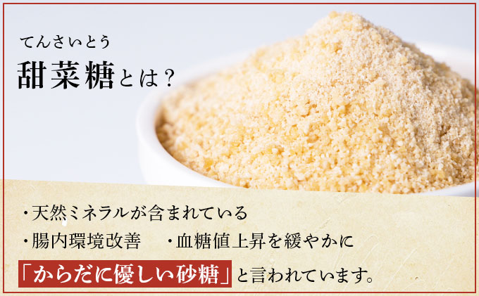 B-1. フルーツトマトジュレ【004-a025】