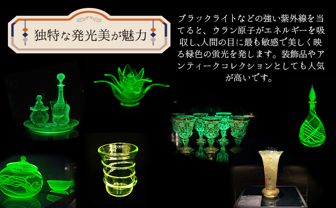 切子ぐいのみ 颯（さつ）【028-a007】