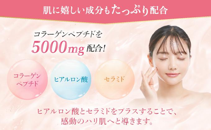 RJローヤルゼリー リフトビューティー＜50ml×10本＞（37755）【006-a076】