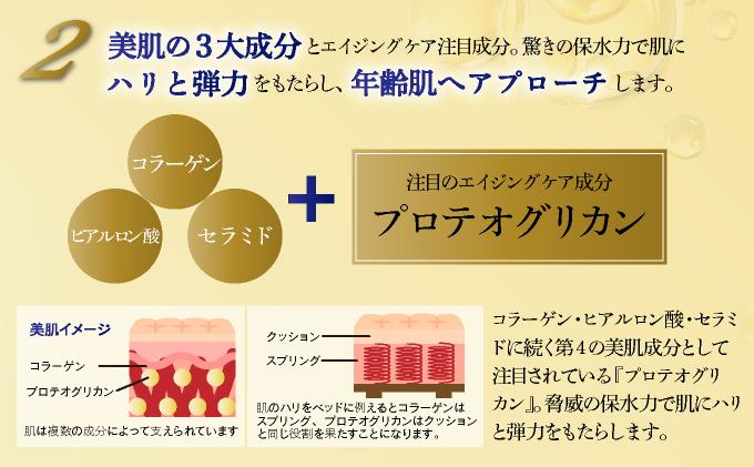 ローヤルプレミアム ザ リッチクリーム（37254）【006-a079】