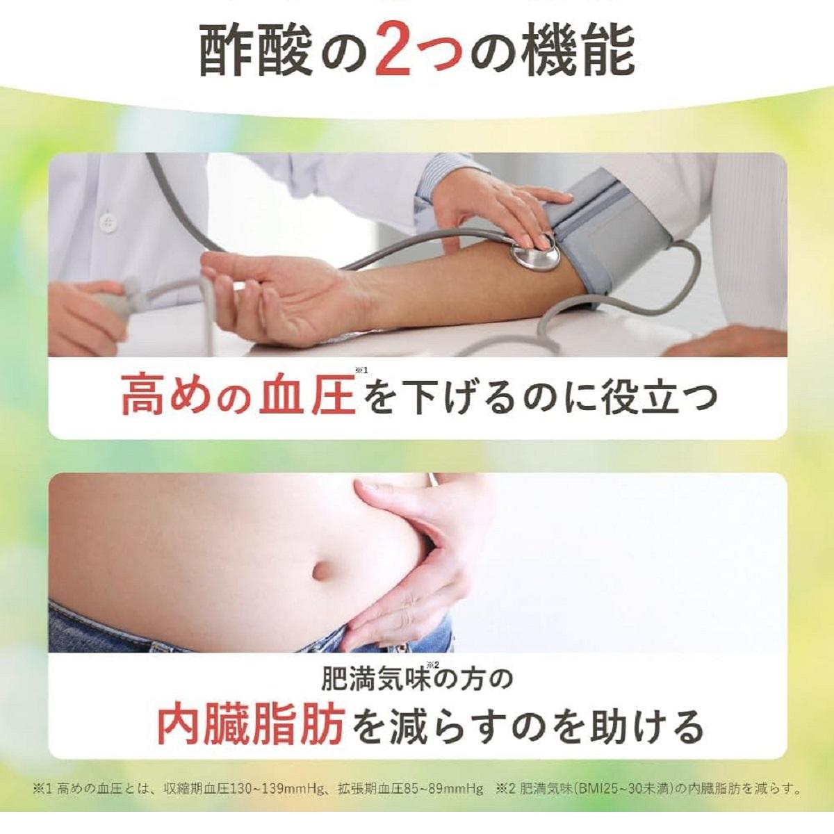 はちみつバーモントドリンク 125ml×12本（11785）【006-a080】 125ml×12本