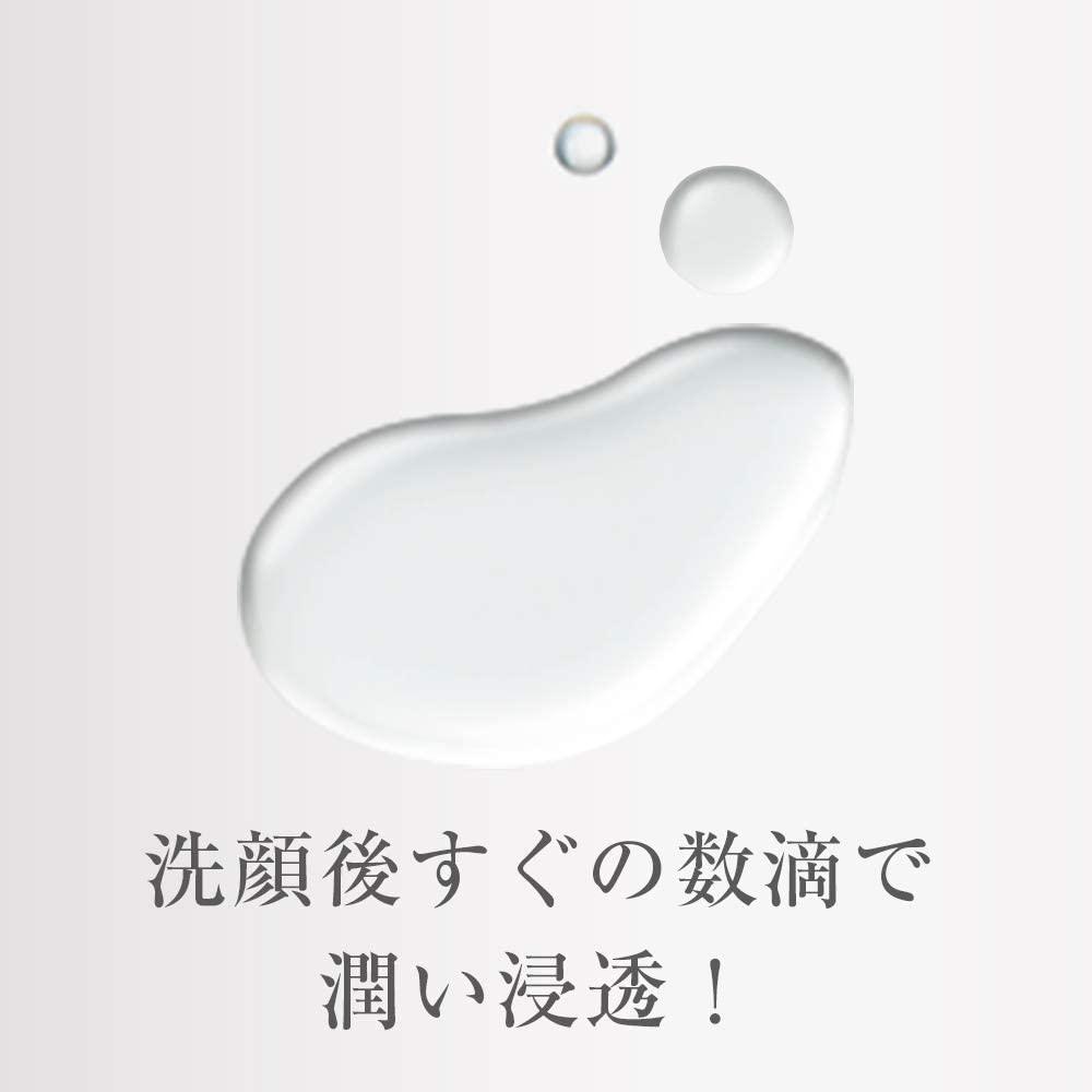 ローヤルエクセレントオイル（73035）【006-a095】