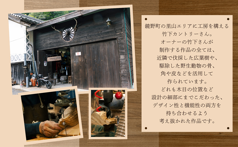 木製しおり【名入れ対応】[012-a018]